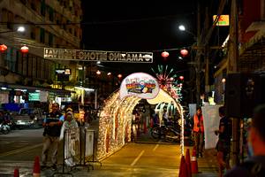 BIB: 
                            <button type="button" onclick="openModal(21898066)" class="btn btn-primary btn-sm float-right btn-popup" data-toggle="modal" data-target=".modal-high-quality">
                        <i class="fas fa-shopping-cart"></i> Add to Cart
                    </button>
                                            <button type="button" onclick="isThisMe(21898066, true)" class="btn btn-success btn-sm float-right btn-popup btn-isme hidden" data-toggle="tooltip" data-placement="bottom" title="นี่คือรูปของคุณใช่ไหม คลิกที่นี่เพื่อเอาเข้าอัลบั้ม">
                        <i class="fas fa-plus"></i> Add to album
                    </button>
                    <button type="button" onclick="isThisMe(21898066, false)" class="btn btn-warning btn-sm float-right btn-popup btn-isnotme hidden">
                        <i class="fas fa-ban"></i> Remove from album
                    </button>